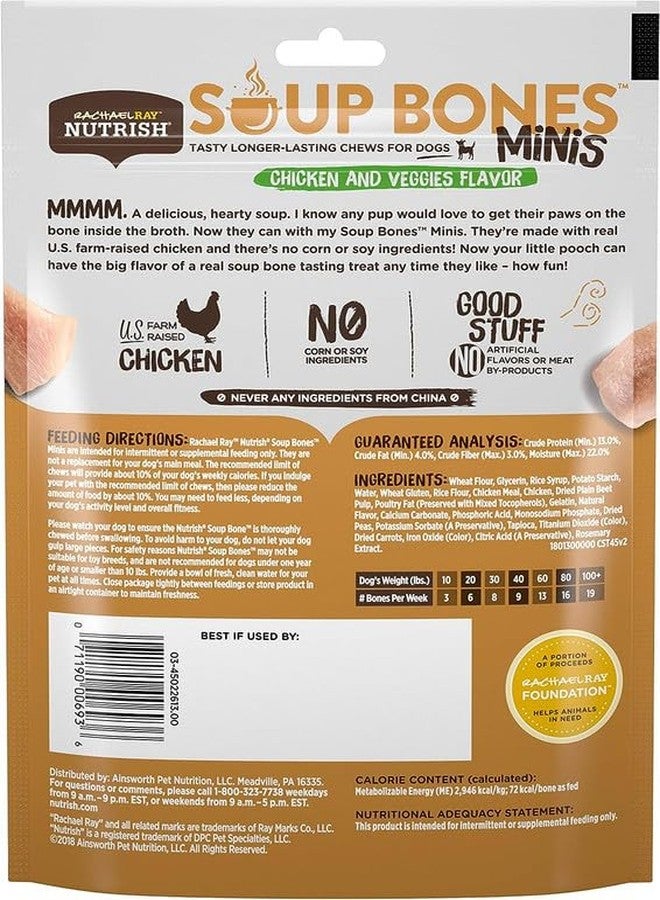 راتشل راي مجموعة متنوعة من مكافآت رايتشل راي نوتريش سوب بونز مينيز للكلاب الصغيرة، بنكهة لحم البقر والشعير الحقيقي، ونكهة الدجاج والخضراوات الحقيقية - كل عبوة 4.2 أونصة / 6 قطع صغيرة للمضغ من رايتشل راي - Image 5